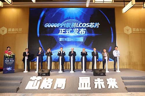 砥礪奮進(jìn)，智創(chuàng)未來(lái) 鉅成集團(tuán)慶祝建黨百年，以創(chuàng)新驅(qū)動(dòng)信息技術(shù)產(chǎn)業(yè)加速發(fā)展